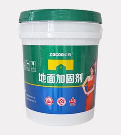 卓高地面加固劑