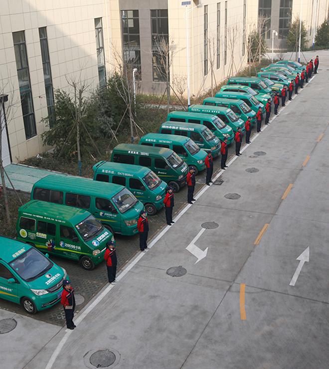 濟南卓高建材工廠