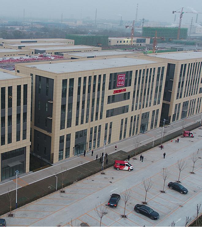 濟南卓高建材工廠