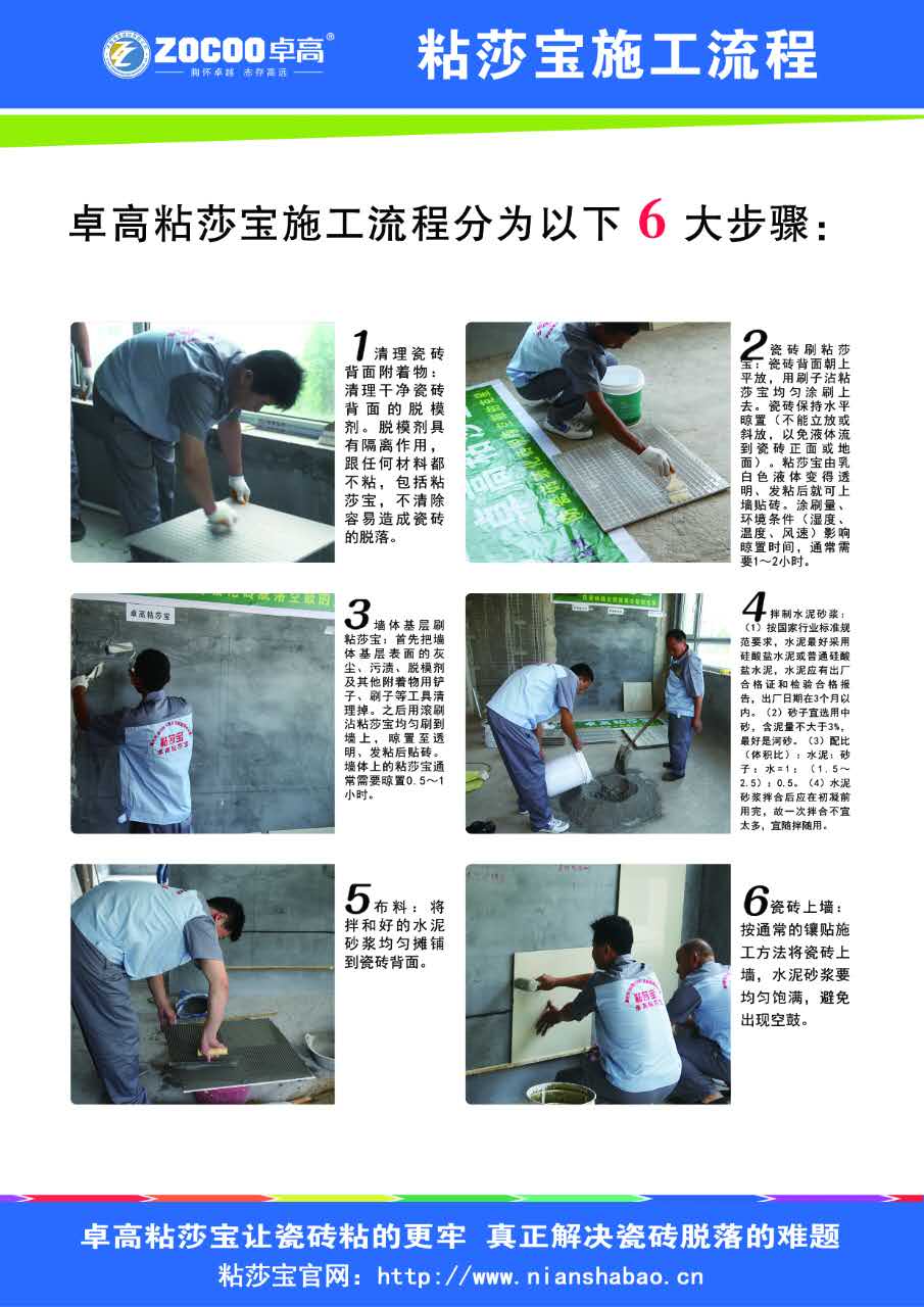 1614394285780841.jpg 20200724023518782.jpg