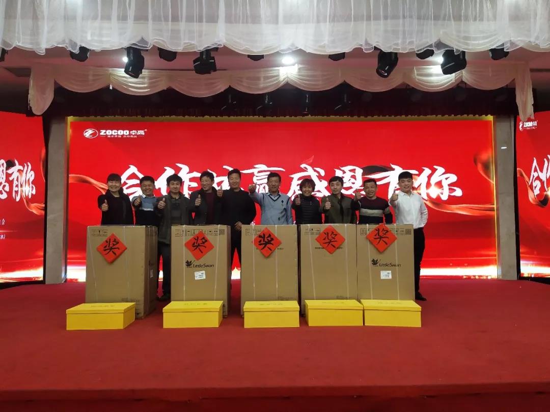 1614404142453214.jpg 20191114103755879.jpg