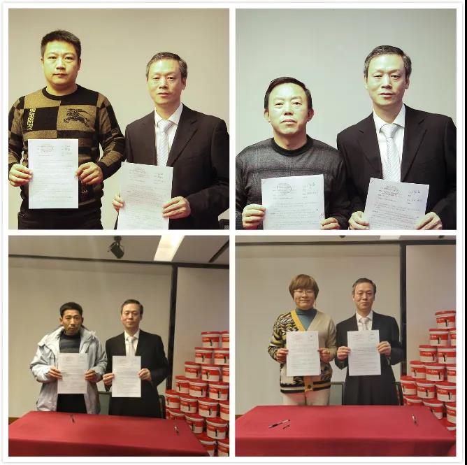 1614569704944825.jpg 微信圖片_20210301113431.jpg