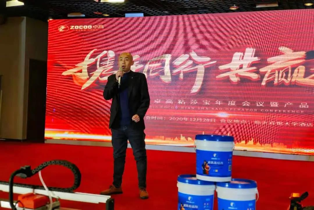 1614570800153526.jpg 微信圖片_20210301115301.jpg