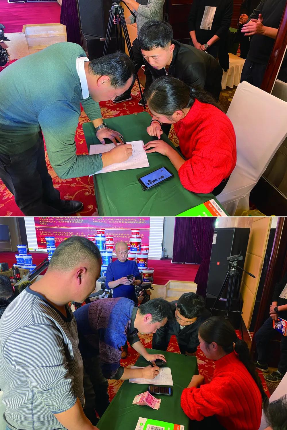 1614570933245476.jpg 微信圖片_20210301115417.jpg