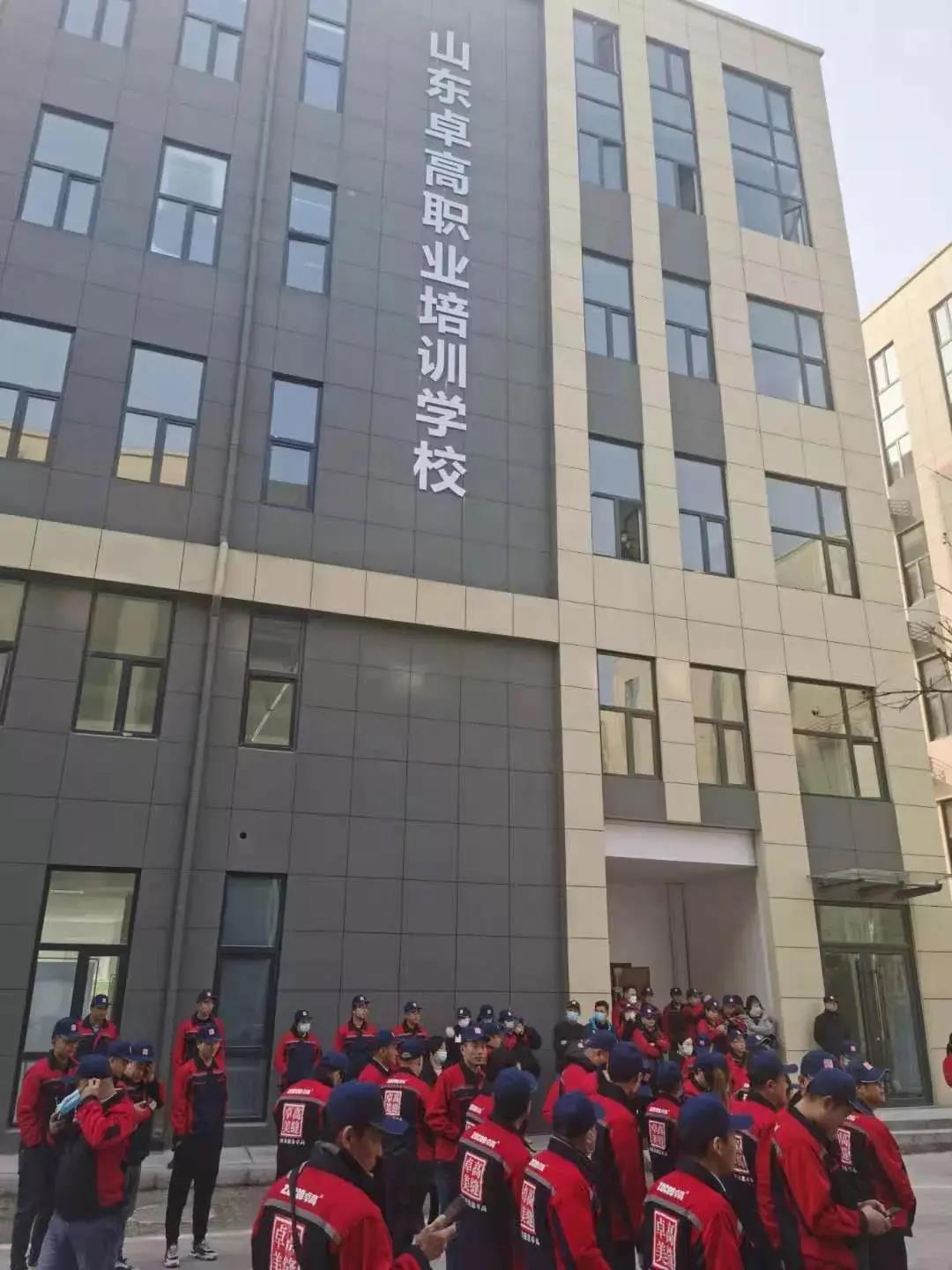 1614578362475624.jpg 微信圖片_20210301135934.jpg