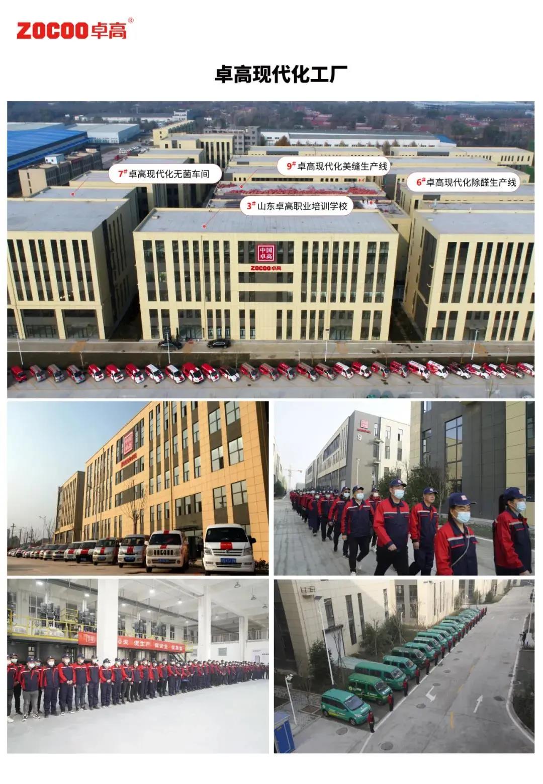 1614578397232548.jpg 微信圖片_20210301140009.jpg