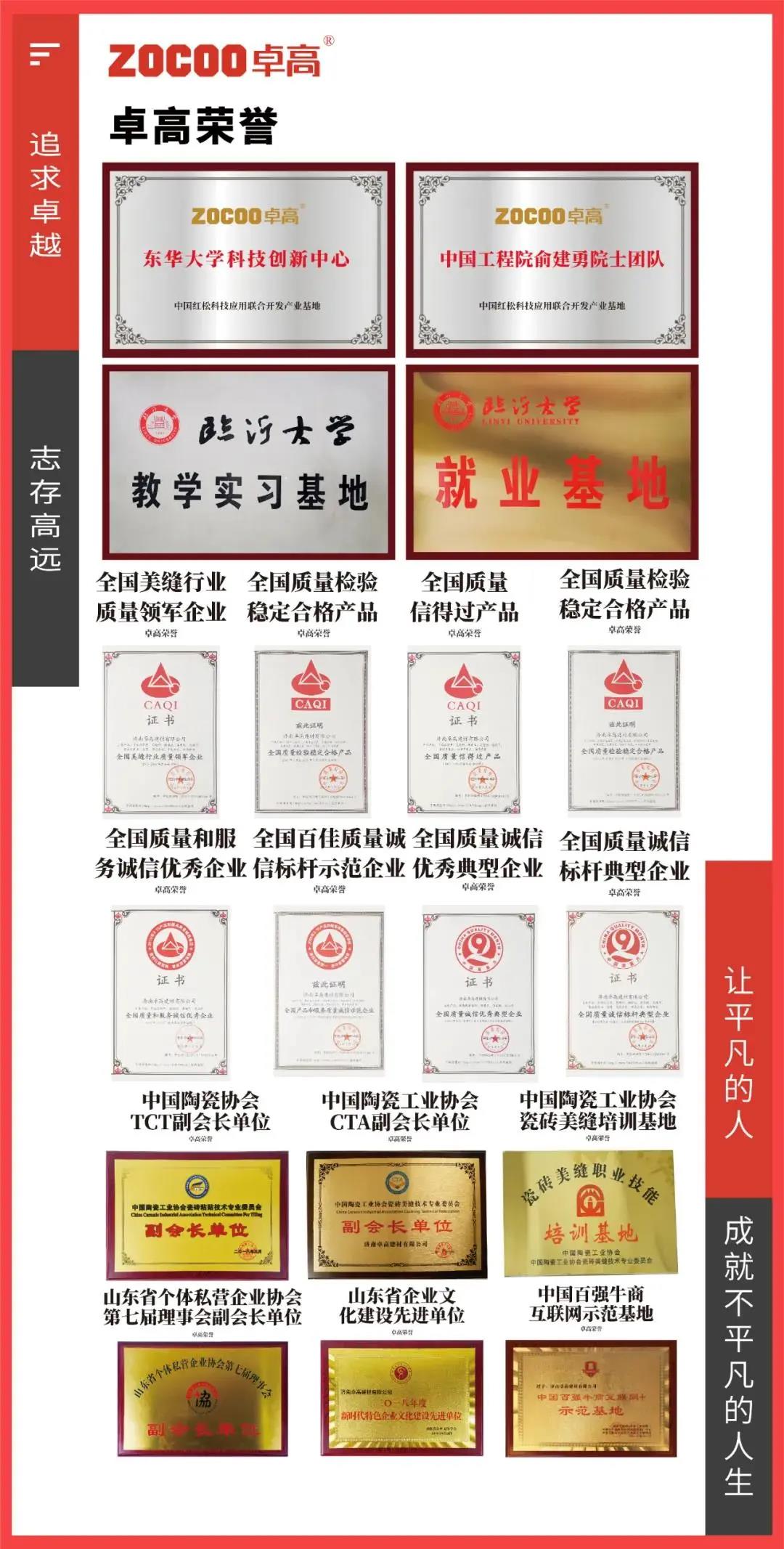 1614578422740742.jpg 微信圖片_20210301140040.jpg