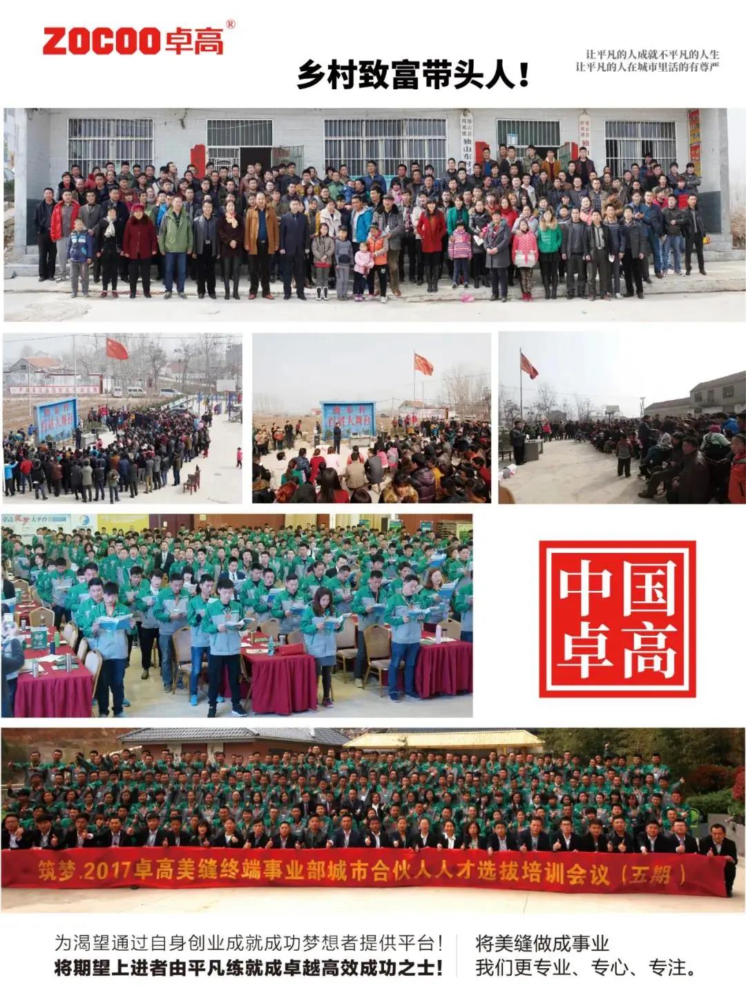 1614578450831642.jpg 微信圖片_20210301140109.jpg