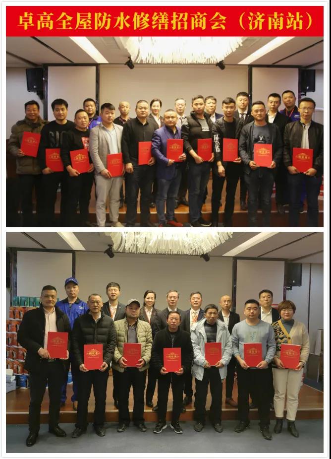 1614578477133248.jpg 微信圖片_20210301114409.jpg