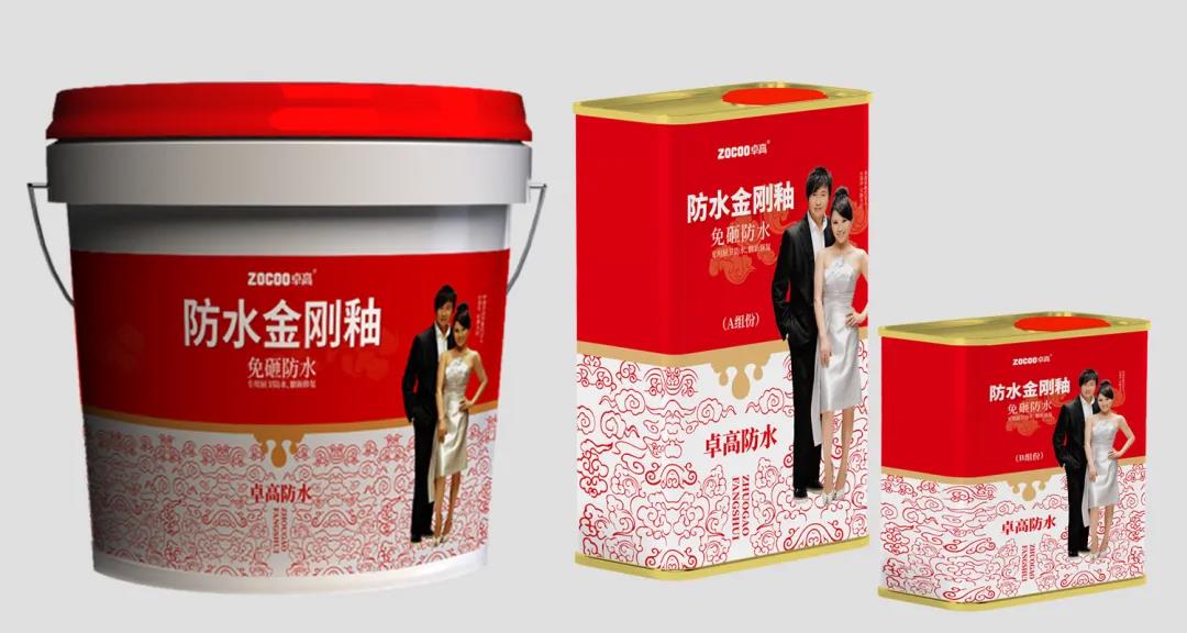 1614578547895113.jpg 微信圖片_20210301132610.jpg