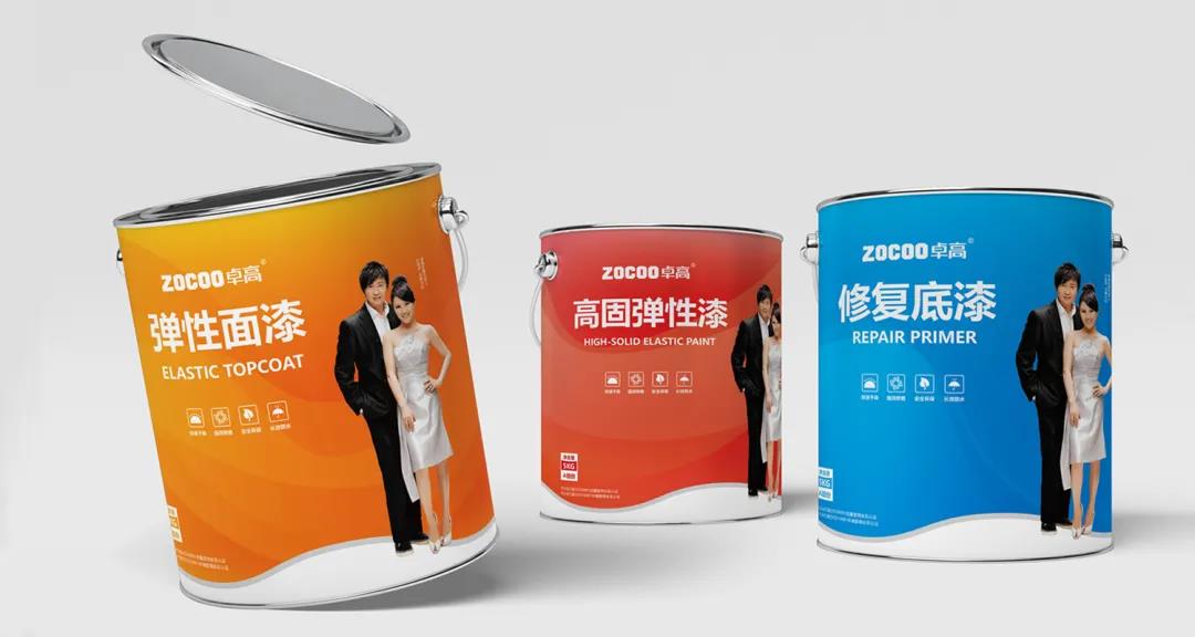 1614578568252954.jpg 微信圖片_20210301132616.jpg