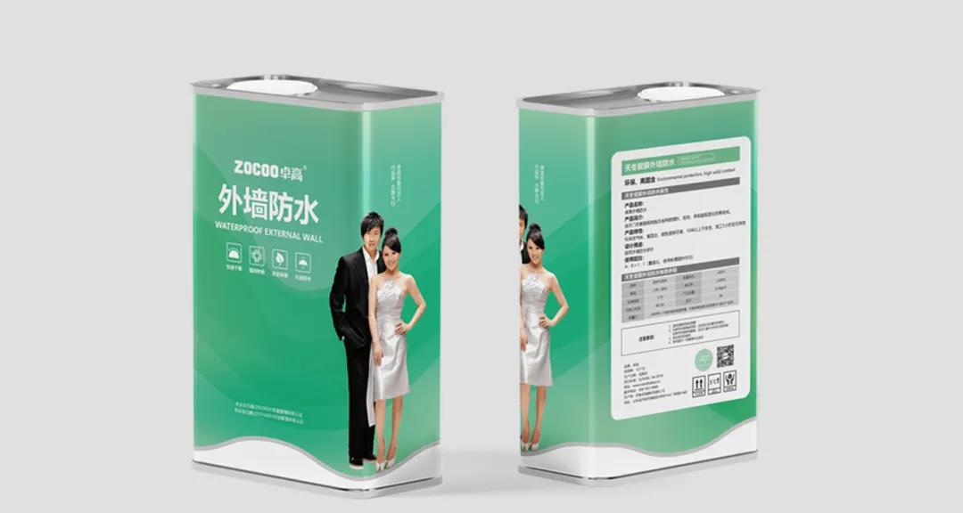 1614578605820619.jpg 微信圖片_20210301132619.jpg