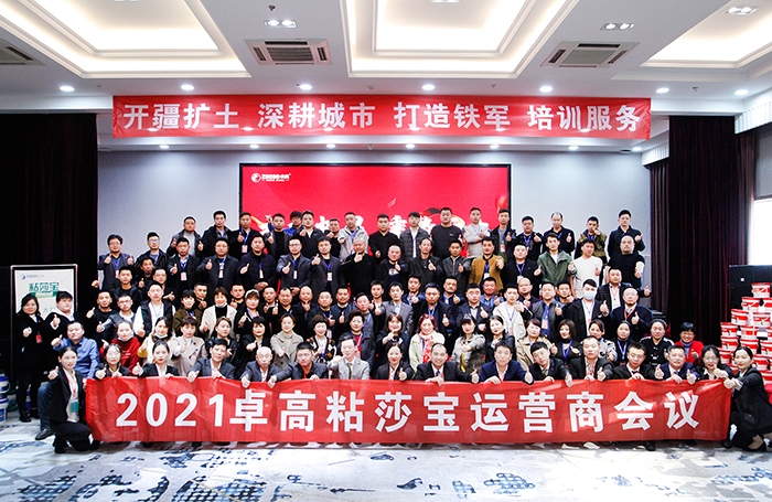 1616377805256619.jpg 11.jpg