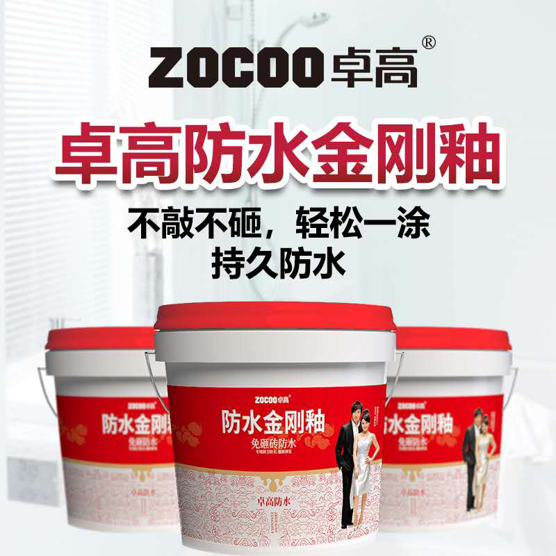 1616721435914853.jpg 微信圖片_20201008172033.jpg