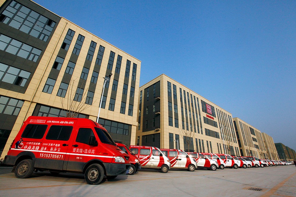 濟南卓高建材工廠