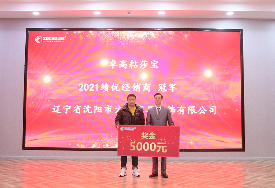 1647408992720417.jpg 5O6A3442.jpg