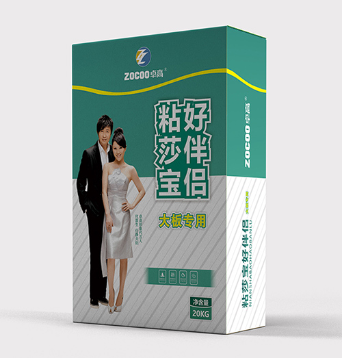 1659345106879933.jpg 粘莎寶 大板膠專用.jpg