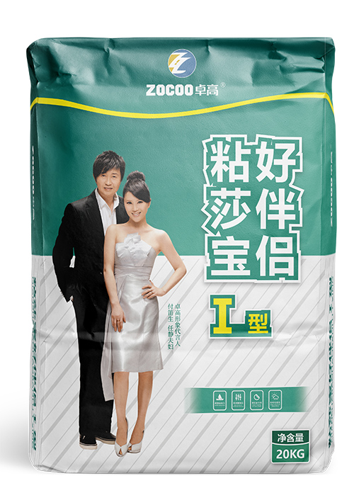 1663121152731749.jpg 粘莎寶好伴侶一.jpg