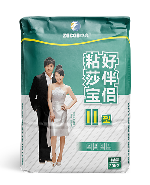 1663121185443884.png 粘莎寶好伴侶2.png